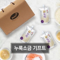 마루코메 누룩소금(시오코지) 기프트세트