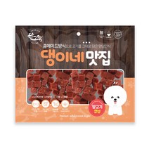 3개묶음)한그득 댕이네 맛집 양고기 큐브 300g 반려견 프리미엄간식, 본상품, 1개