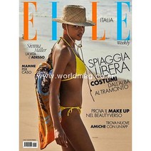 Elle Italy 2022년6월09일호 (엘르 이탈리아 여성 패션 잡지 책) - 당일발송