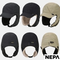 네파 겨울캠핑 귀여운아이템! #공용 #NTC-004H 고소모 7IF7414, 챠콜