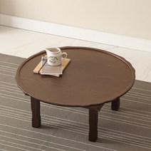 명품 원형 밥상 R900, 엔틱