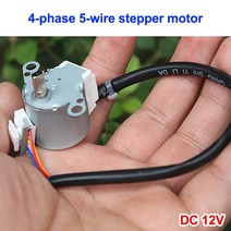 MP24BA 기어 모터 4 상 5 선 DC 12V 스테퍼 감속 초식 에어컨 가이드 용 기어드 풍력