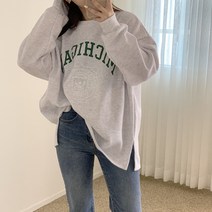 에이치스 몽글 기모 박시핏 트임 롱 맨투맨