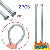 파이프밴딩기 철근 수동 동관 벤더 2pcs Manual, 단일