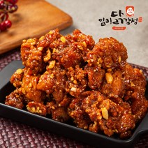 전국3대 닭강정맛집 닭강정추천 닭강정택배 아이간식 회사간식추천 간식추천 방학간식추천 집들이음식 집들이음식주문 닭강정집 닭강정추천 닭강정본점 순살닭강정 영월일미닭강정, 800g 약간매운맛