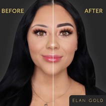 EGLD GOODLY by ELAN 골드 눈썹 스탬프 스텐실 키트 정품보장, Black