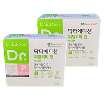 웰꼼베베 닥터에디션 퍼틸리티 맨 액티브 1+1 (2개월) 임신준비영양제, 상세페이지 참조, 상세페이지 참조
