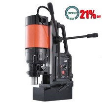 마그네트드릴 새로운 pr-8028re 다기능 마그네틱 드릴 속도 조절 정방향 역방향 마그네틱 드릴링 머신 220v 1680w 0-350rmin 마그드릴 40
