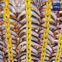 (SM)더해담 동해바다 제철 반건조 양미리20미 F6AB 픽플, 상세페이지 참조, 상세페이지 참조