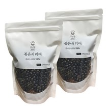 모닝팜 국산 볶은서리태, 500g x 2팩, 500g