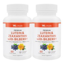 [미국빠른직구] 마이라이프 내추럴스 루테인 & 지아잔틴 + 빌베리 60 야채캡슐 2병, 60정