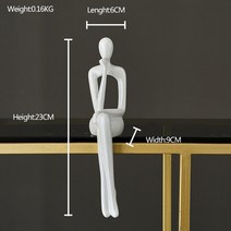 조각상 인테리어조형물 장식용동상 북유럽 가정 장식 액세서리 추상 인물 및 조각 nodic 거실 장식 장식, 흰색 b