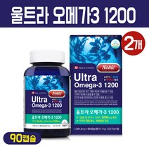 노블 울트라 오메가3 1200 고함량 EPA DHA 연어유 비타민D 피쉬 추출 정제어유 혈행개선 눈 건강 기능식품 영양제 연어 오일 캡슐, 2박스, 울트라 오메가3 1200 캡슐 90C