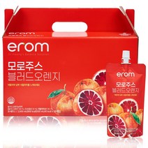 (유통기한임박)이롬 모로주스 블러드오렌지 100ml x 40팩(2박스)