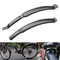 산악자전거 흙받이 로드자전거 빗물받이 튐방지 자전거 머드가드, 단품, 단품