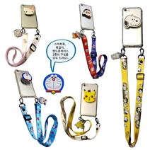 갤럭시 M20 (M205) 핸드폰 케이스 목걸이 + 스마트톡 + 투명젤리 세트 추천 스트랩줄 거치대 방탄 실리콘 휴대폰 케이스