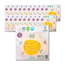 블루본 아이노우 코지업 미니 초소형 컬러마스크 (스트랩일체형), 1개, 20개, 옐로우