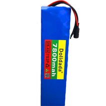 전기 자전거 배터리 호환 부품 발전기 모터 7S2P 배터리 2.4V 700mh 리튬 이온 20 밸런스드 MS 자전거 전