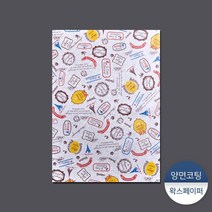 양면왁스페이퍼-스탬프 250장, 없음