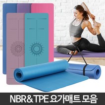 층간소음 방수 요가 필라테스매트 다양한색요가매트 폼롤러 미끄럼방지 충격흡수 NBR TRE, 와이드NBR 16mm 퍼플