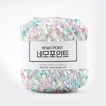 [앵콜스] 네모포인트(낱개) 코바늘실 날개사 포인트실, 107 캔디캔디믹스(낱개)