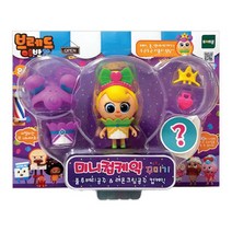 소근육 장난감 9살 생일선물 여자인형선물 아이인형 5살