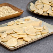 우리쌀로 만든 현미 떡국떡 1kg 3봉 (총 3kg), 3개