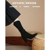 롱 두아리파 군화 구두 지퍼 화이트 한선화 사복 스웨이드 웨스턴 셔링 부츠 라이더 숏