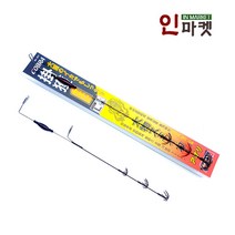 백경 야엔3단바늘 무늬오징어 생미끼 낚시 바늘 채비