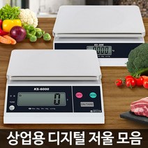 산업용 전자저울 업소용 주방용 가정용 디지털 정밀, 쿠팡 KS-6000