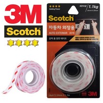 3M 차량 외장 강력롤테이프 24mmx1.5M 박스테이프/양면테이프/스카치테이프/컬러테이프/마스킹테이프/종이테이프/라인테이프/커버링테이프/보호테이프/아크릴테이프