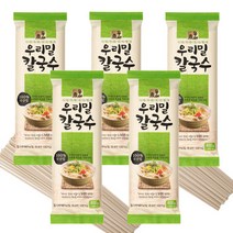 100% 국내산 밀로 만든 우리밀 칼국수면 2kg (400g x5), 5개, 400g