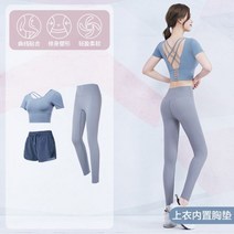 박나래 다이어트 필라테스 복장 아이스페더 찜복 땀복