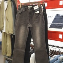 인디고뱅크 NC10 인밴딩부츠컷 IBTJ21W36