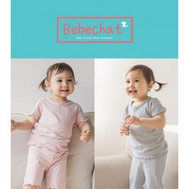 베베샤유아동면모달자가드실내복/사이즈디자인선택가능