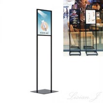 리시안제이 삽입식 슬림형 모던입간판 A3 흑색 실내간판 배너입간판