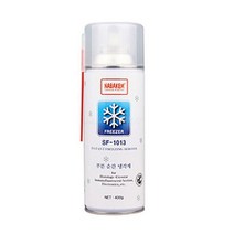 나바켐 SF-1013 400g 급속부분 순간냉각제