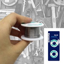 땜납 2P 납땜 납땜용품 인두기납땜