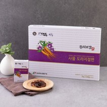 지리산 청정산청 3년근 사물도라지절편 20g 10box 고급명절선물세트