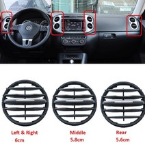 폭스 바겐 Tiguan 들어 2011-2017 자동차 인테리어 에어컨 콘센트 환기 셔터 악기 책상 슬라이딩 접는 피팅, 1PCS Rear