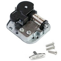 자동형 회전오르골(부품)