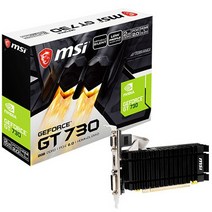 MSI GeForce GT730 V1 D3 2GB LP 무소음 그래픽카드