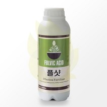식물 종합영양제 플샷-500ml/풀빅산 복합비료