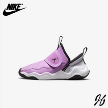 나이키 조던 23/7 DQ9293-505 키즈운동화 나이키코리아 국내매장정품 제이에이치컴퍼니 jh86shop