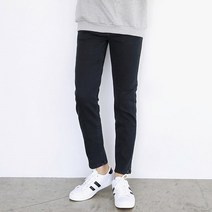 키작은남자 키작은남자 데일리 9부 청바지