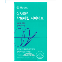 식약처 인증 인정 살사라진 락토페린 다이어트 유라인다이어트 프리미엄신소재 체지방감소 BMI 허리둘레감소 도움 락토페린 11종멀티비타민 미네랄 홈쇼핑 방송 건강 식품 인증, 1박스