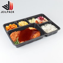 (무료배송)PP 돈까스용기(5칸도시락 배달)HR-1(구형)박스200개세트, CN-SW 5칸돈가스용기/200개세트