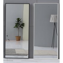 왜곡현상없는 벽걸이형 대형 전신 거울 (4색) 매직 고급 매장용 와이드, 블랙