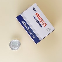 은박 베이킹컵 30mm 400매 도시락 반찬칸막이 알루미늄 반찬 파티션 30파이 마늘종지, 1개
