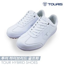 [기타] 투어리스 18 투어 하이브리드(TOUR HYBRID) 골프화 [화이트] [남녀공용, 색상:화이트 / 사이즈:240mm, 상세 설명 참조